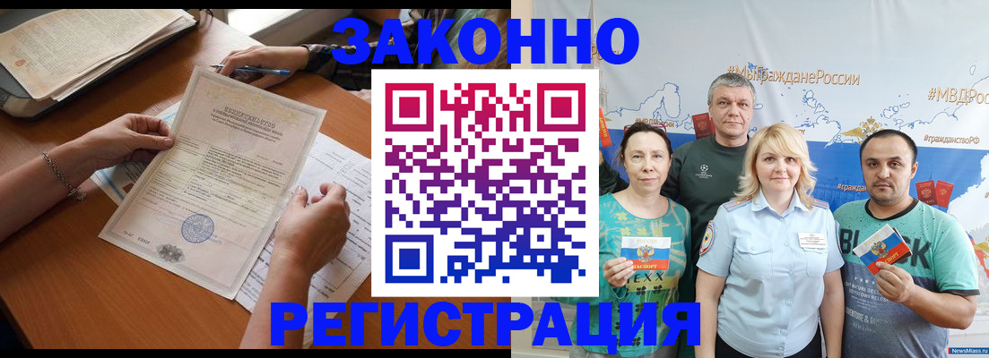 форма 3 в Пензе